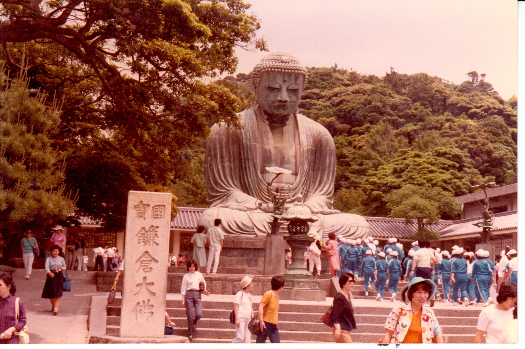 Description of image