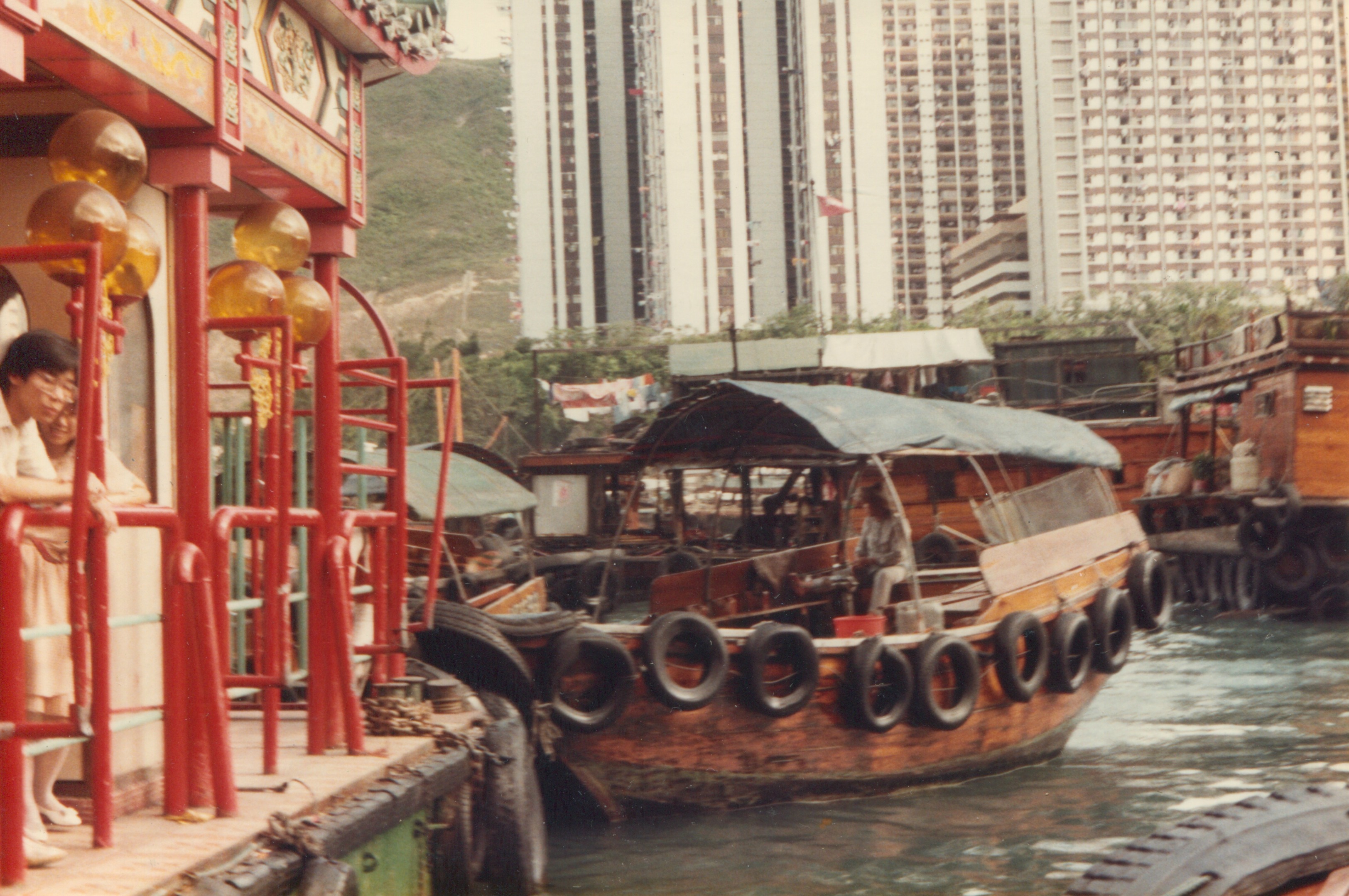 Description of image